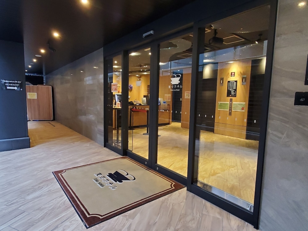 숙박 시설 입구