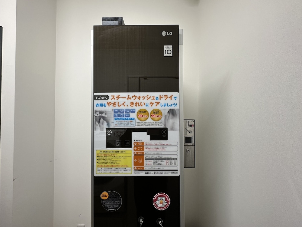 숙박 시설 내 편의 시설/서비스