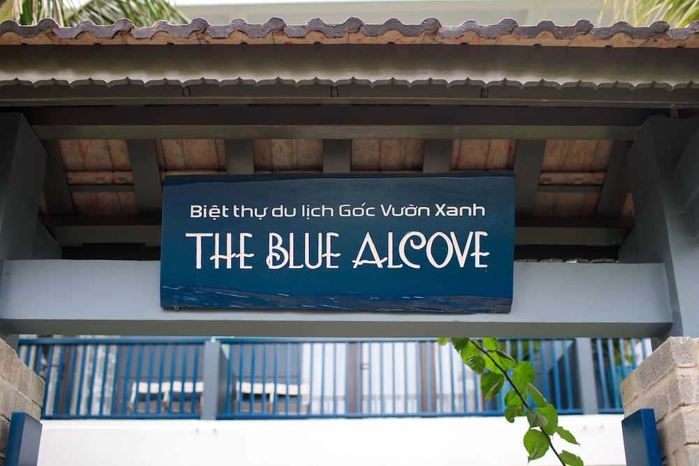 숙박 시설 입구