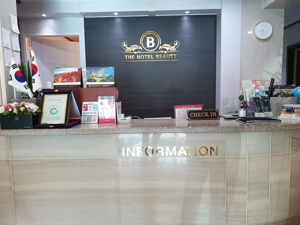 체크인/체크아웃 키오스크