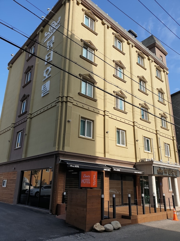 외부 세부 사진