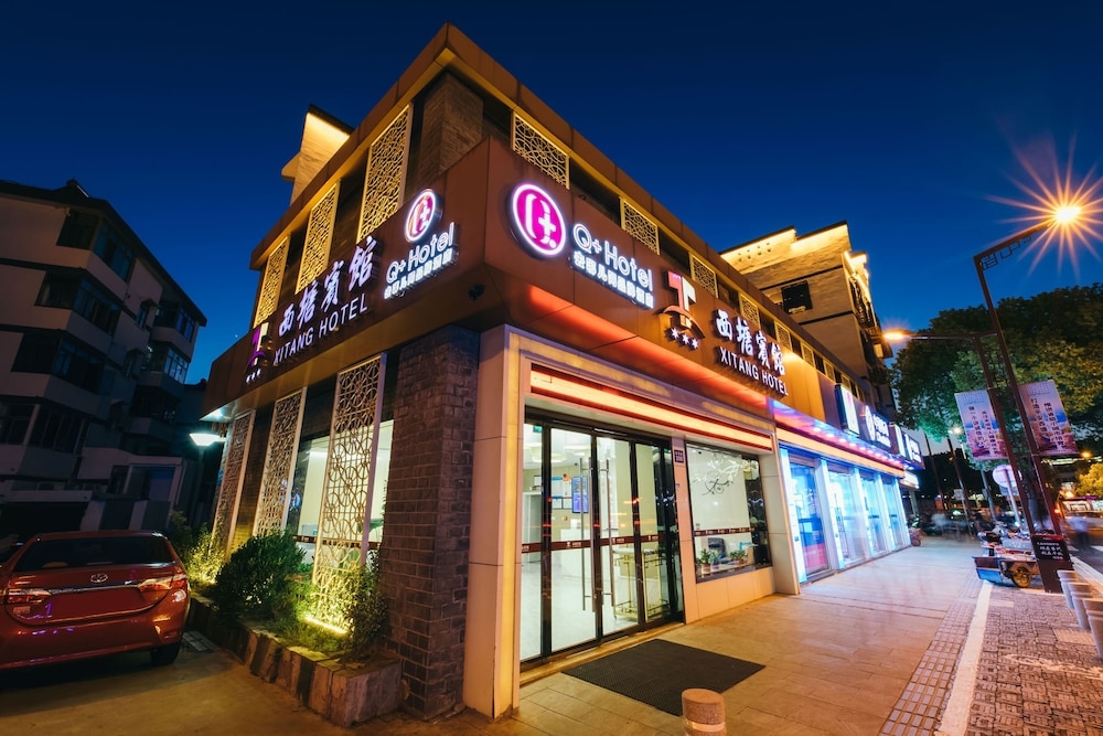 숙박 시설 입구