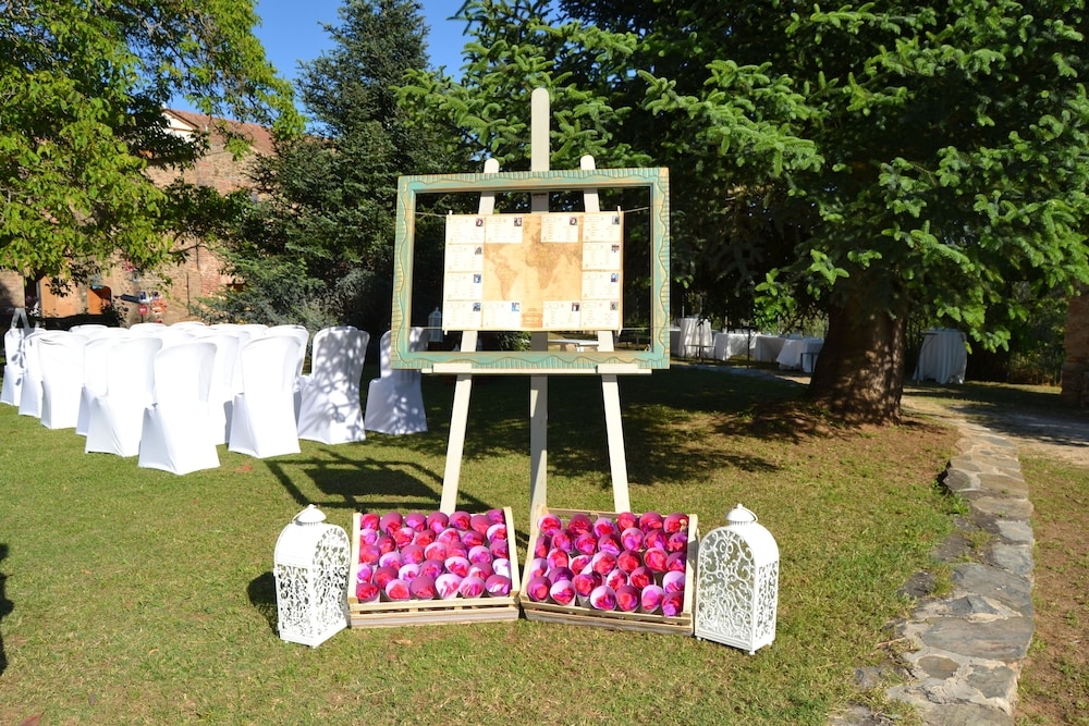 야외 연회 공간