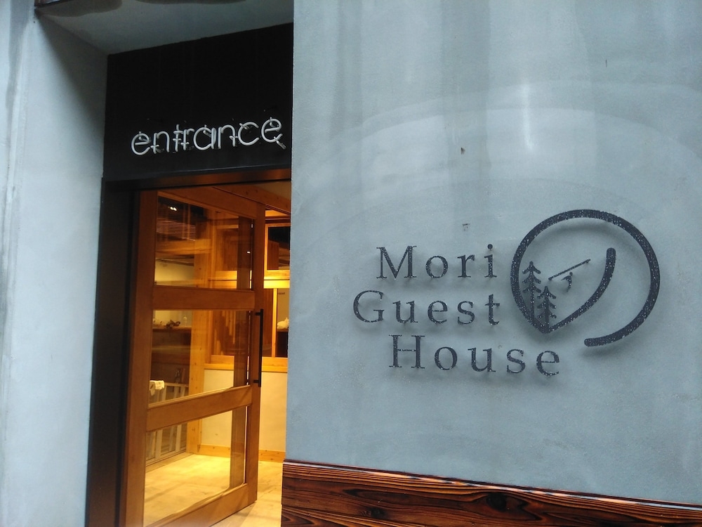 숙박 시설 입구