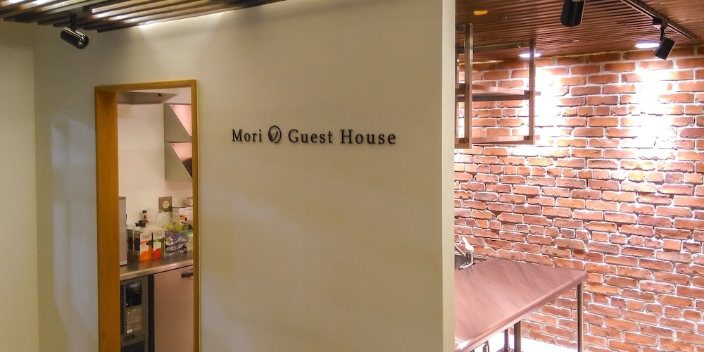 숙박 시설 내 편의 시설/서비스