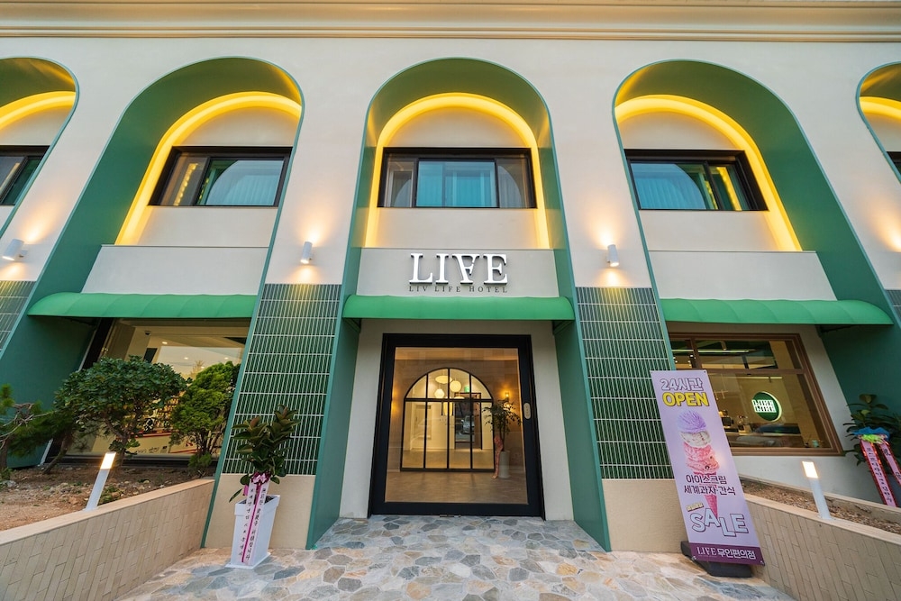 숙박 시설 정면