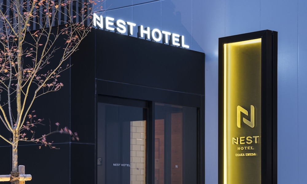 숙박 시설 입구