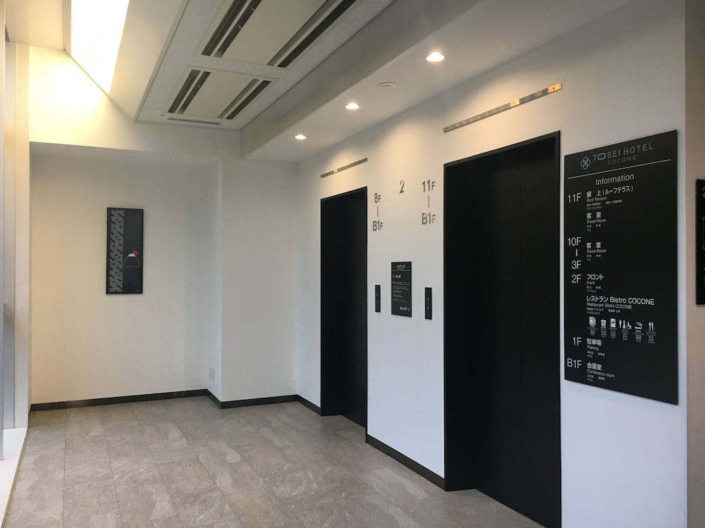 내부 세부 사진