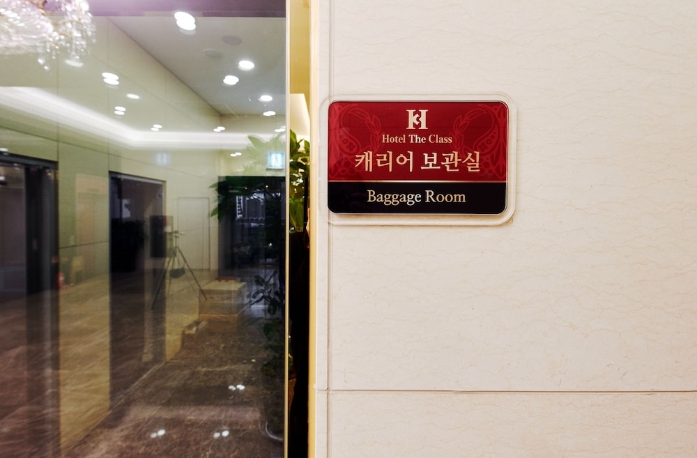 숙박 시설 내 편의 시설/서비스