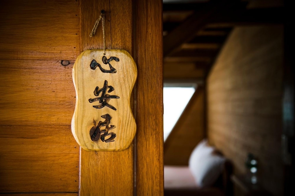 내부 세부 사진