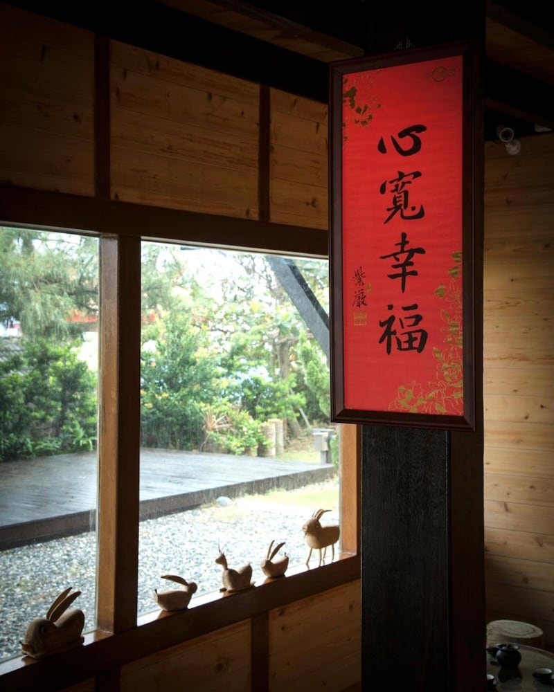 숙박 시설의 전망