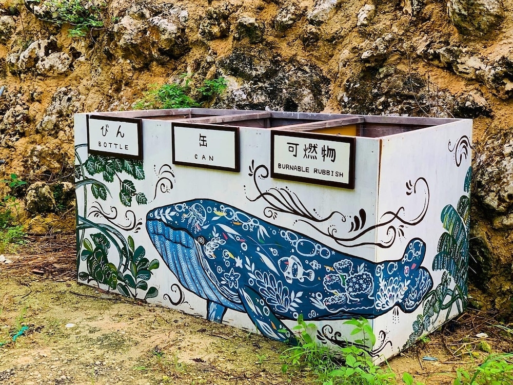 숙박 시설 구내