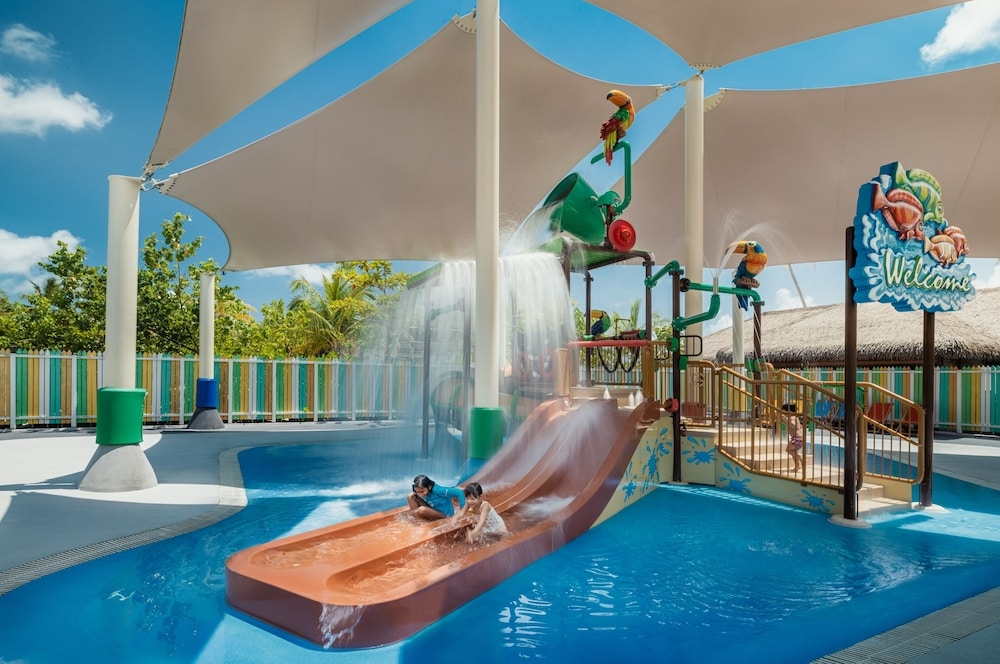 어린이 놀이 공간 - 야외