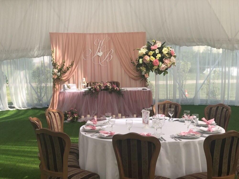 야외 연회 공간