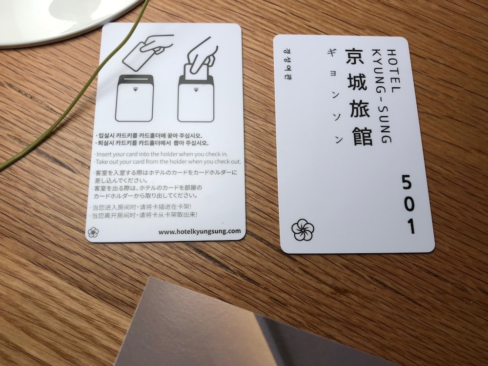 내부 세부 사진