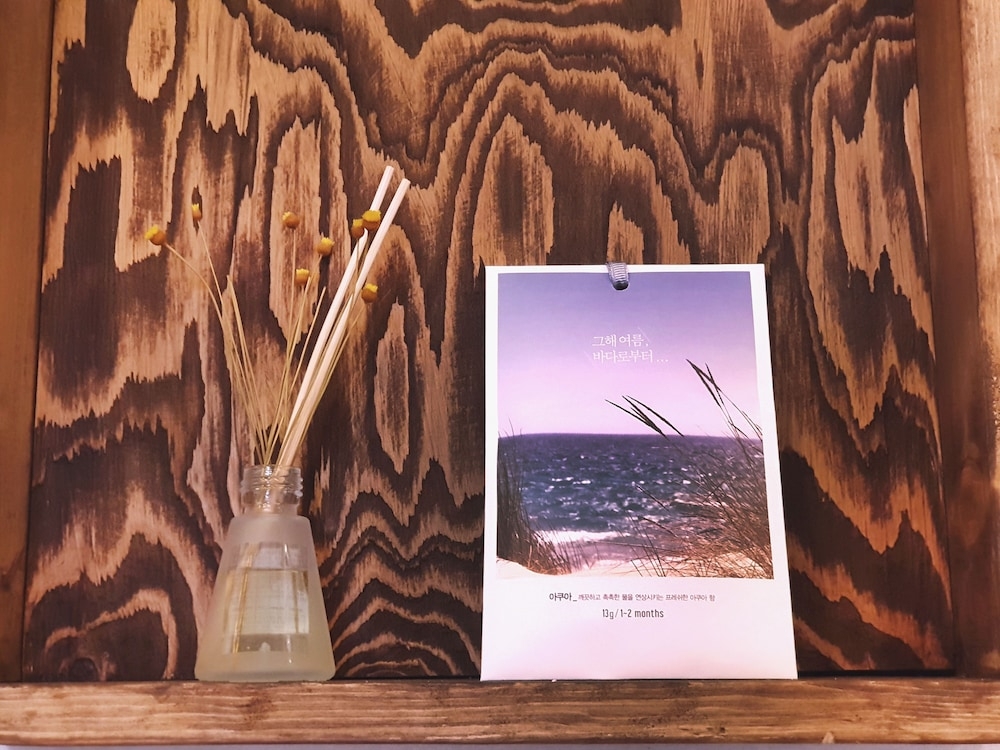 객실 내 편의 시설/서비스