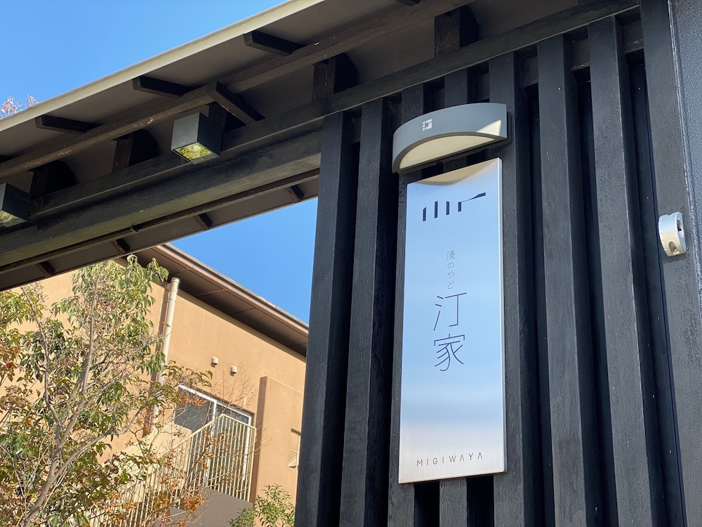 외부 세부 사진