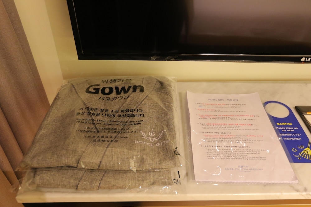 객실 내 편의 시설/서비스