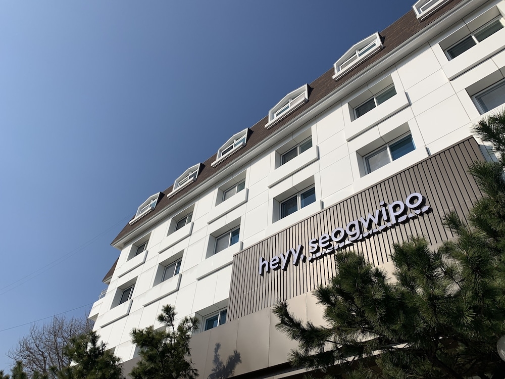 숙박 시설 정면