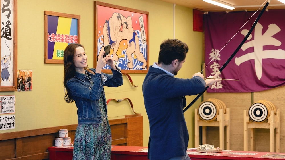 숙박 시설에서 보는 시내 전망