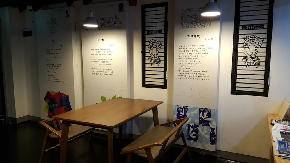 아침 식사 공간