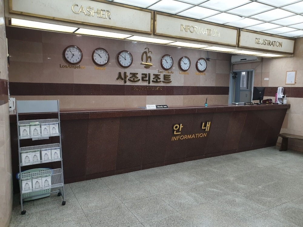 체크인/체크아웃 키오스크