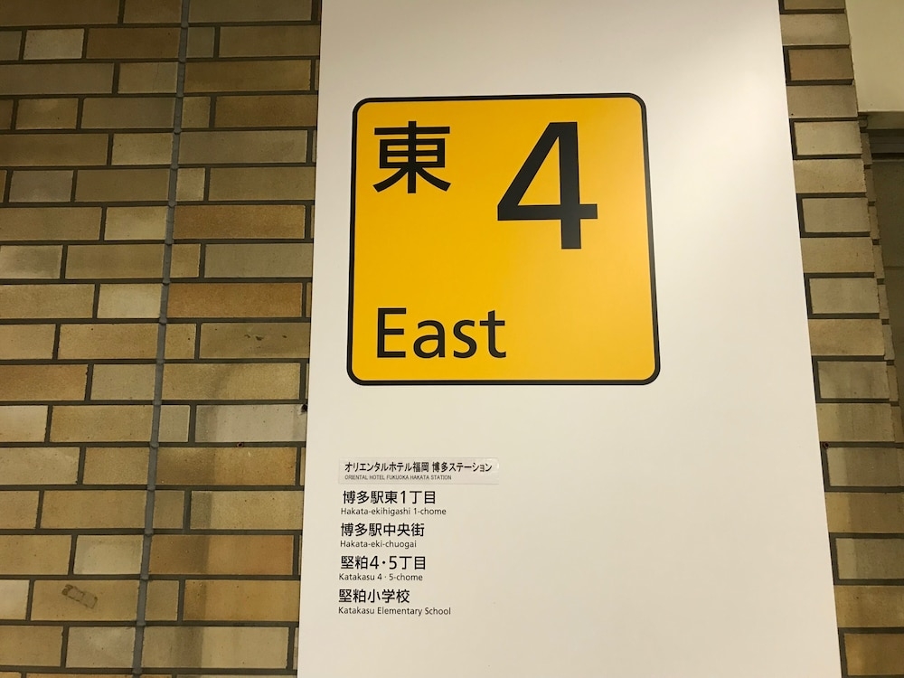 숙박 시설 입구