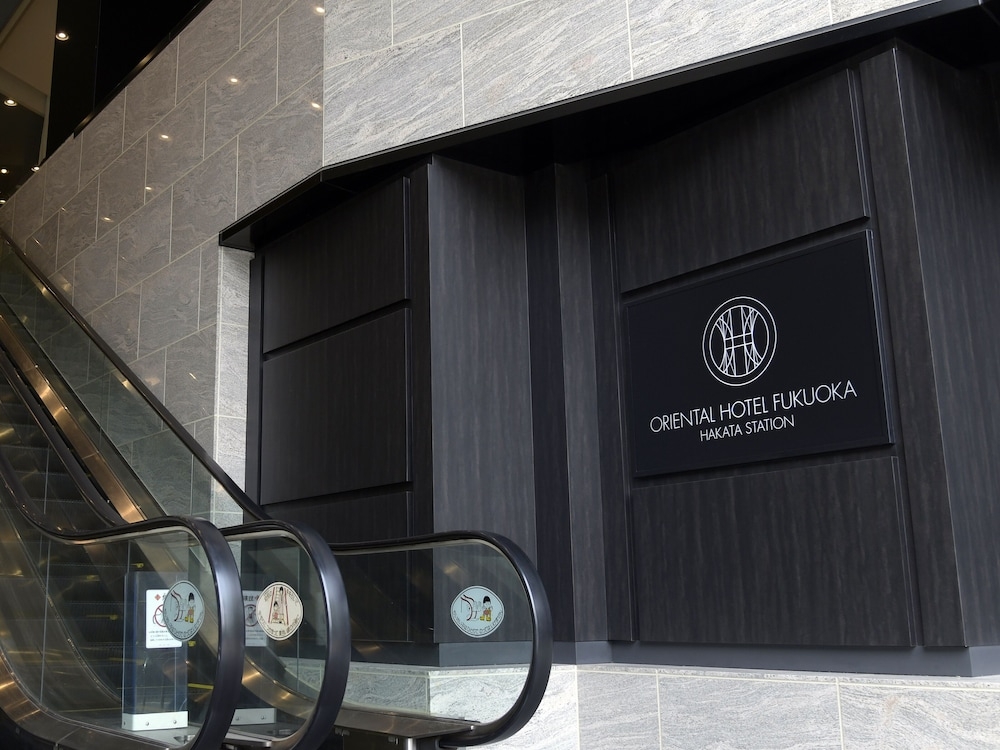 숙박 시설 입구