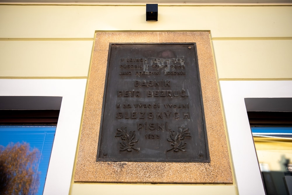 외부 세부 사진