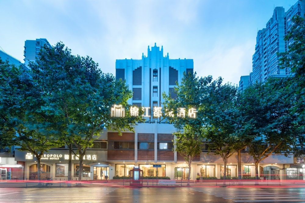 숙박 시설 정면