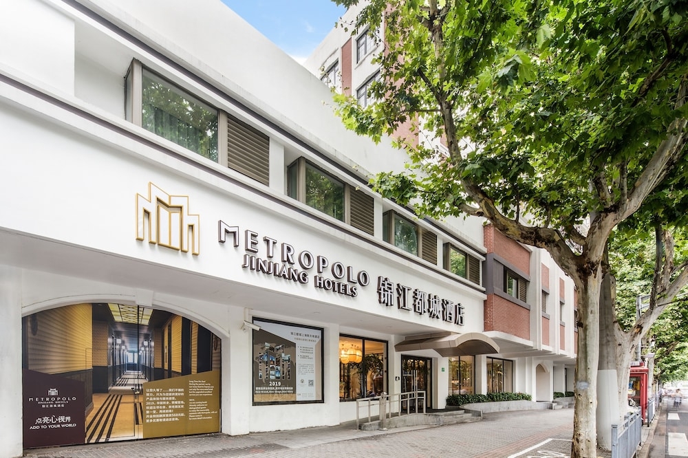 숙박 시설 정면