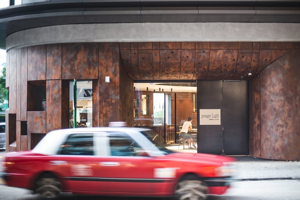 숙박 시설 입구