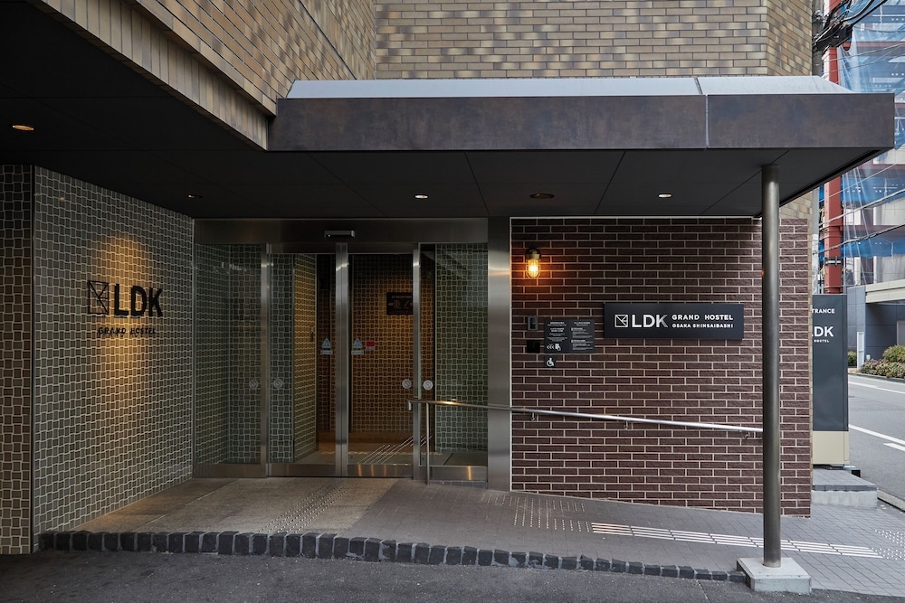 숙박 시설 입구