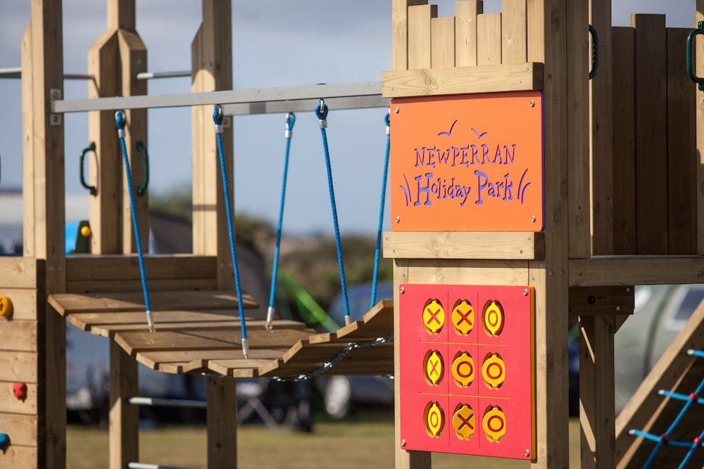 어린이 놀이 공간 - 야외