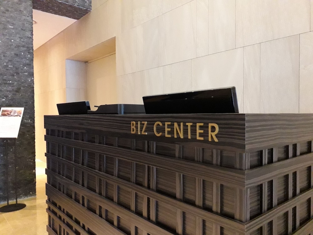 비즈니스 센터