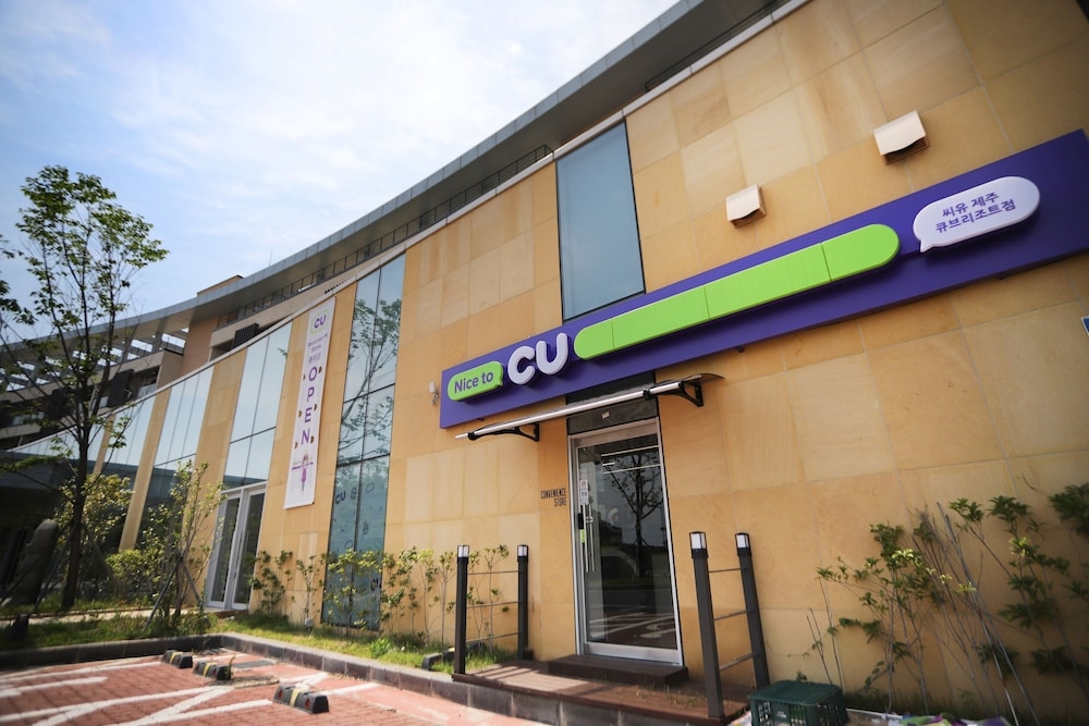 외부 세부 사진