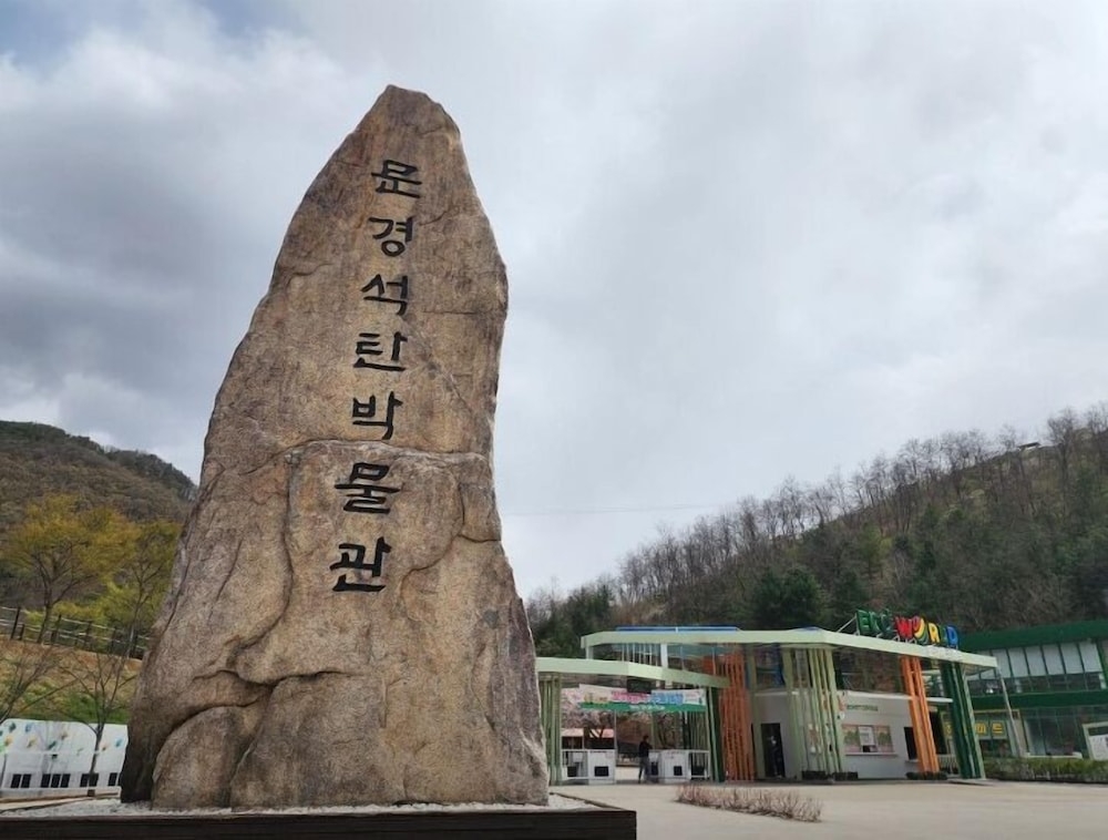 어린이 즐길거리