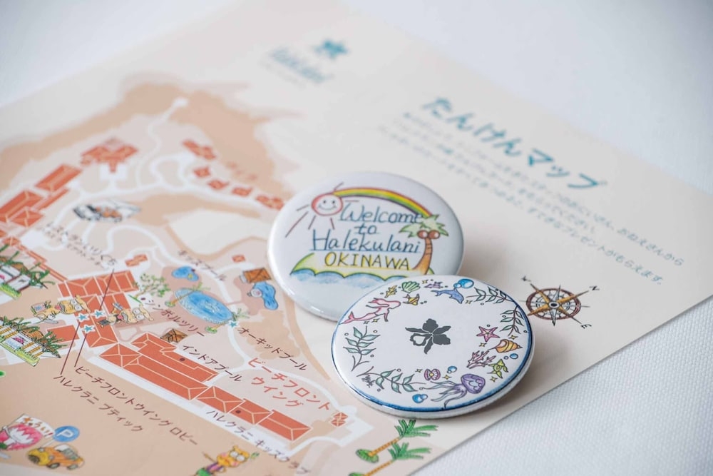 어린이 즐길거리