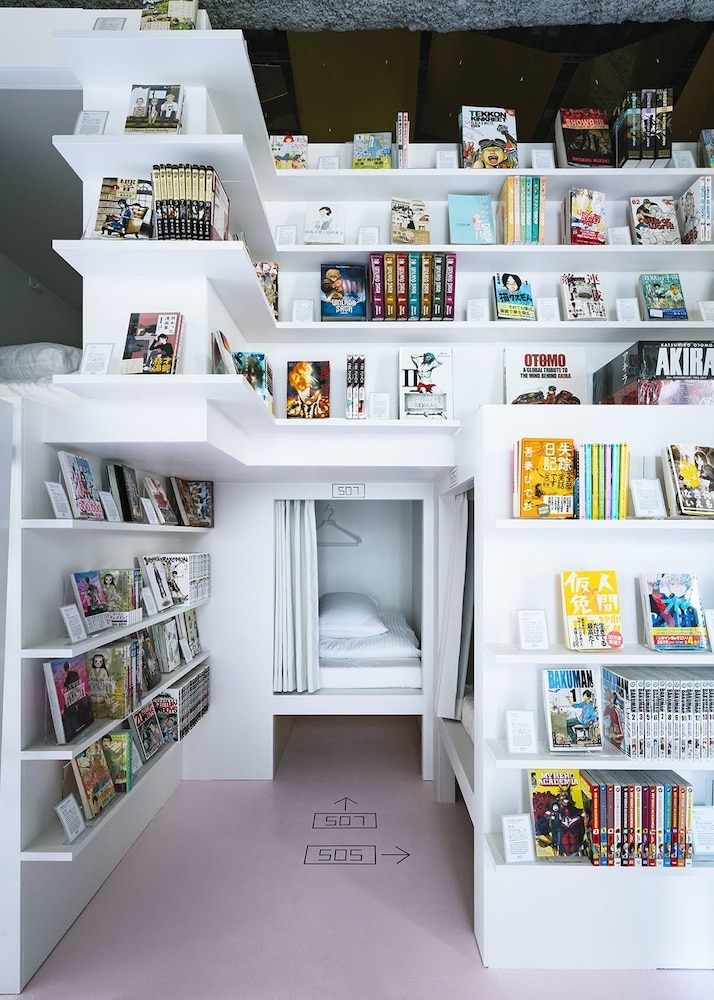 숙박 시설 내 편의 시설/서비스