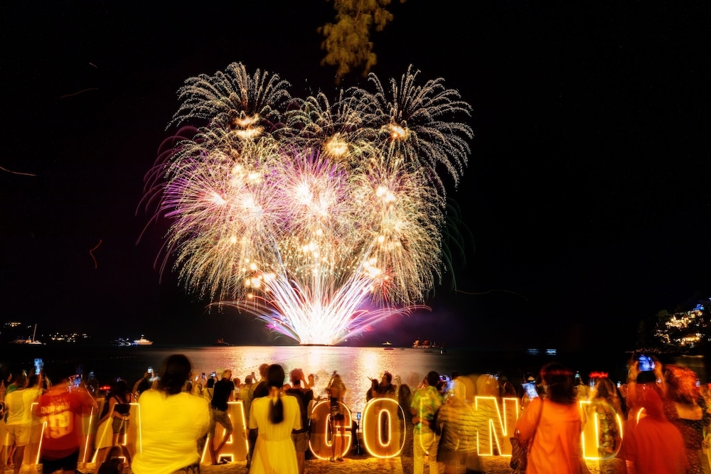 야외 연회 공간