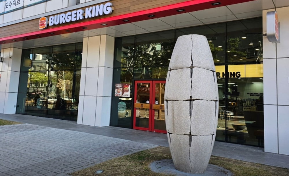 숙박 시설 정면