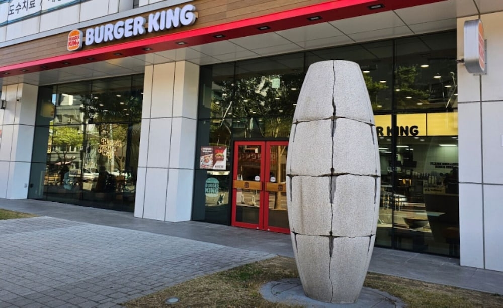 숙박 시설에서 보는 주변 전망