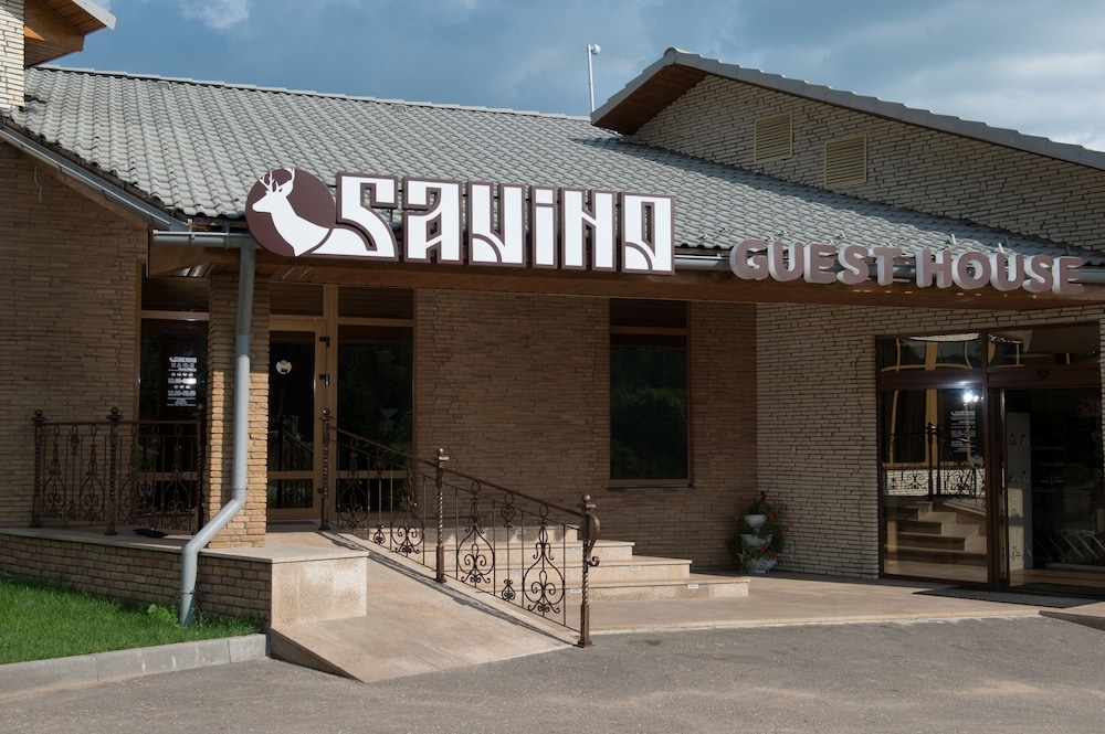 숙박 시설 입구