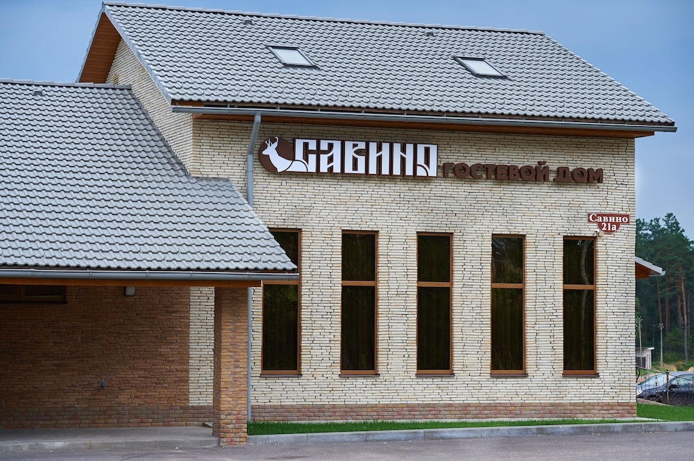 외부 세부 사진