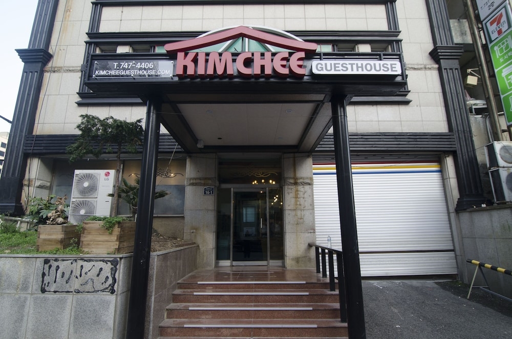 숙박 시설 입구