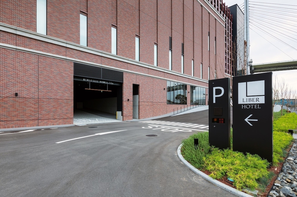 숙박 시설 입구