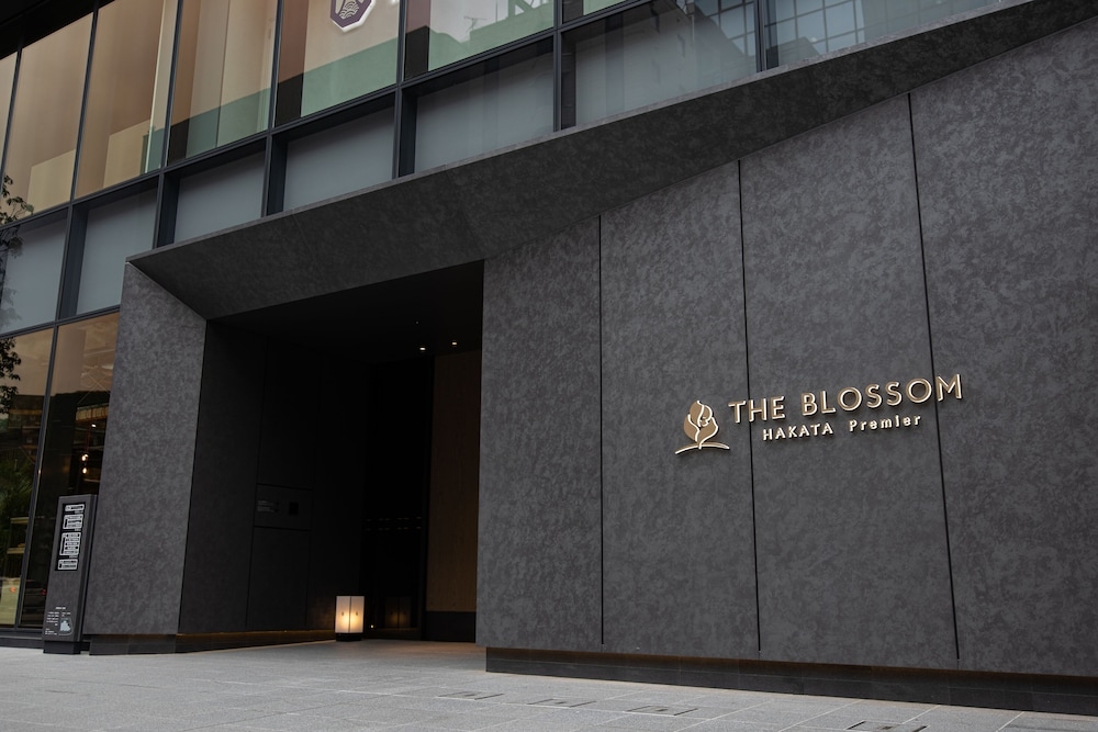 숙박 시설 입구