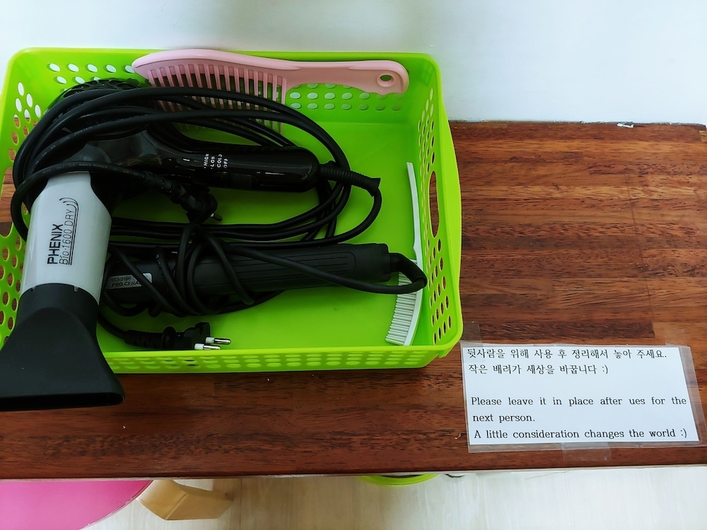 객실 내 편의 시설/서비스