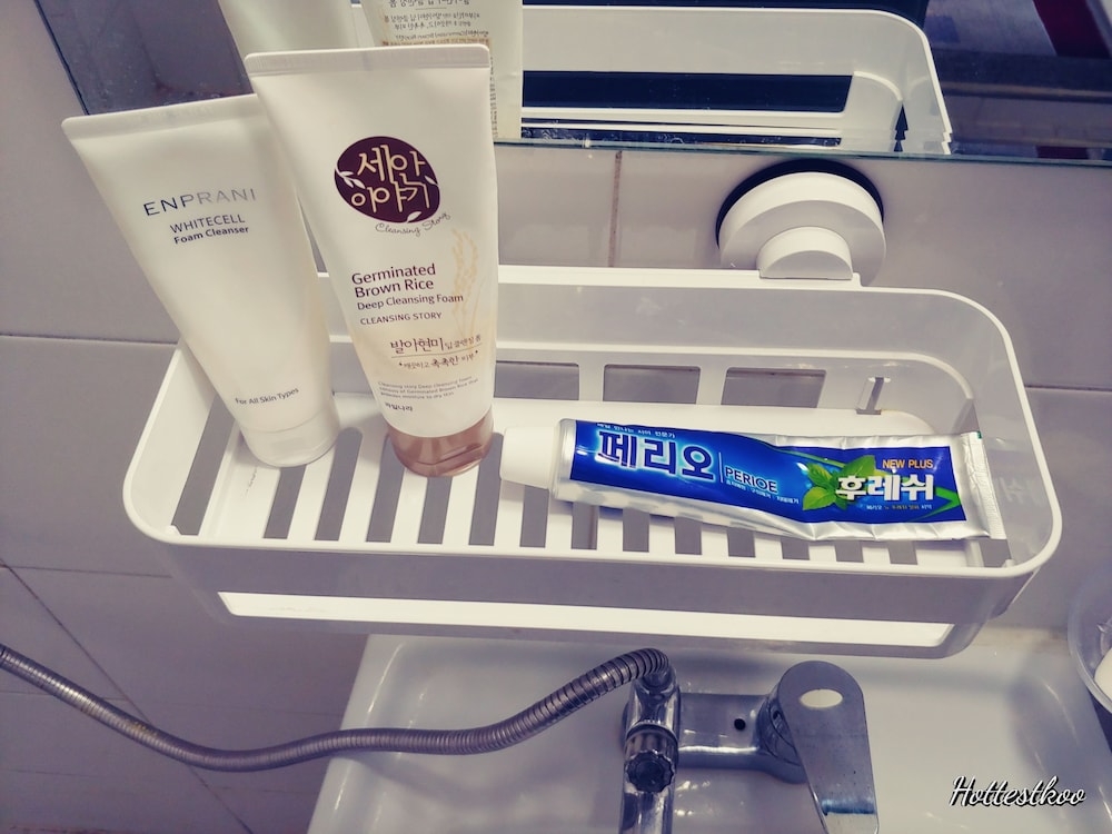 욕실 편의 시설