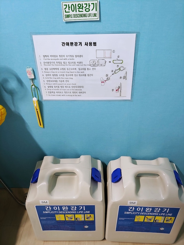 숙박 시설 내 편의 시설/서비스